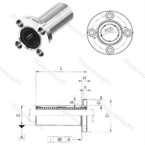 Подшипник шариковый линейный LMF 20LUU