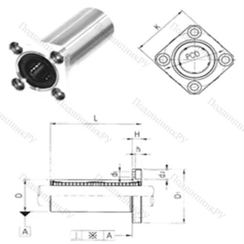 Подшипник шариковый линейный LMEK 20LUU